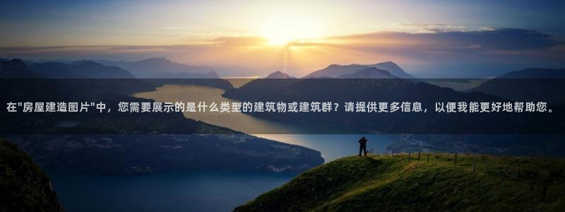 安信12赛车：在\