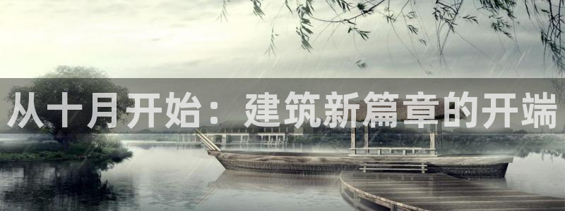 安信12娱乐7o777还