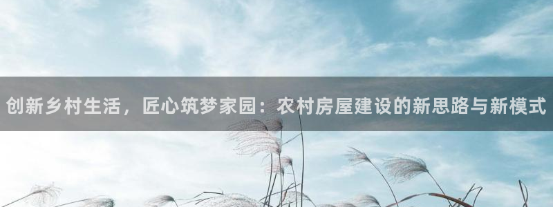 安信可esp-12